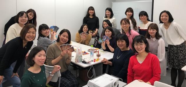 JACCLS members